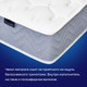 Миниатюра изображения товара Матрас buyson BuyLive 140x200