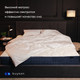 Миниатюра изображения товара Матрас buyson BuyLuxe 140x200