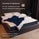Миниатюра изображения товара Матрас buyson BuyLuxe 140x200