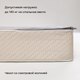 Миниатюра изображения товара Матрас buyson BuyFine 90x200