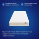 Миниатюра изображения товара Матрас buyson BuyFine 90x200
