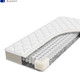 Миниатюра изображения товара Матрас buyson BuyIdea 90x200