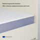 Миниатюра изображения товара Матрас buyson BuyDuet 160x200