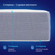 Миниатюра изображения товара Матрас buyson BuyDuet 160x200