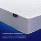 Миниатюра изображения товара Матрас buyson BuyDuet 160x200