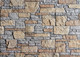 Миниатюра изображения товара Декоративный камень гипсовый Stone Mill Сланец Буковинский антрацит ПГД-1-Л 1309