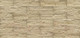 Миниатюра изображения товара Декоративный камень гипсовый Stone Mill Сланец Рифейский ПГД-1-Л 0202 (бежевый)