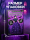 Миниатюра изображения товара Набор для выращивания кристаллов Эврики Мрачная девочка / 10755017