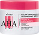 Миниатюра изображения товара Бальзам-маска для волос Витэкс Hair AHA Clinic Защита и яркость цвета (300мл)
