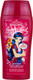 Миниатюра изображения товара Пена для ванны детская Витэкс Kidsland Magic Lady Волшебные пузырьки (300мл)