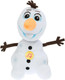 Миниатюра изображения товара Мягкая игрушка Мульти-пульти Олаф / M116015O-20S