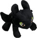 Миниатюра изображения товара Мягкая игрушка Добрые игрушки Дракон / M118611DB-20NS (черный)