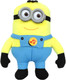 Миниатюра изображения товара Мягкая игрушка Добрые игрушки Миньон / M120284MINP-20S