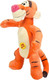 Миниатюра изображения товара Мягкая игрушка Добрые игрушки Тигренок / M123790-20S