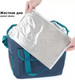 Миниатюра изображения товара Термосумка Green Glade P2230 (30л)