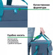 Миниатюра изображения товара Термосумка Green Glade P2230 (30л)