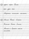 Миниатюра изображения товара Рабочая тетрадь Аверсэв Обучение грамоте. 1 класс Контрольное списывание 2025 (Алексеева Елена, мягкая обложка)