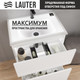 Миниатюра изображения товара Тумба под умывальник Lauter Emma 60 (белый глянец)
