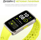 Миниатюра изображения товара Фитнес-браслет Huawei Band 10 / NOR-B19 (розовый)