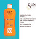 Миниатюра изображения товара Молочко солнцезащитное Krassa Sun Expert SPF 80 (180мл)