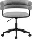 Миниатюра изображения товара Кресло офисное Stool Group Ponty / OTE-CL 450 (серый/черный)