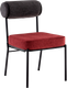 Миниатюра изображения товара Стул Stool Group Ponpoun / OTE-SH 460+241 (темно-серый/бордо)