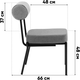 Миниатюра изображения товара Стул Stool Group Ponpoun / OTE-SH 170+272 (бежевый/терракотовый)