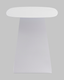 Миниатюра изображения товара Журнальный столик Stool Group Leyre / MT-123S DB-021 (белый)