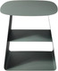 Миниатюра изображения товара Журнальный столик Stool Group Leyre / MT-123S DB-022 (зеленый)