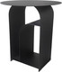 Миниатюра изображения товара Журнальный столик Stool Group Arwel / MT-140 DB-001 (черный)