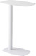 Миниатюра изображения товара Журнальный столик Stool Group Eanna L / MT-190L DB-021 (белый)