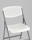 Миниатюра изображения товара Стул складной Stool Group Comb / YX-PP30F-P (белый)