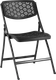 Миниатюра изображения товара Стул складной Stool Group Comb / YX-PP30F (черный)
