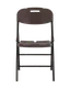 Миниатюра изображения товара Стул складной Stool Group D25-BL (коричневый)