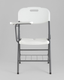 Миниатюра изображения товара Стул складной Stool Group Банкетный со столиком и полкой D25X-SH (белый)