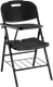 Миниатюра изображения товара Стул складной Stool Group Банкетный со столиком и полкой D25X-SH (черный)