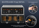 Миниатюра изображения товара Аэрогриль Tuarex AG-3003 (черный/стальной)