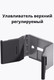 Миниатюра изображения товара Комплект фурнитуры для ворот Юнива UNISET без балки