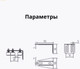 Миниатюра изображения товара Комплект фурнитуры для ворот Юнива UNISET без балки