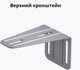 Миниатюра изображения товара Комплект фурнитуры для ворот Юнива UNISET без балки