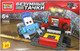 Миниатюра изображения товара Конструктор Город мастеров Безумные тачки / 15058-ZH (80эл)