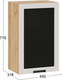 Миниатюра изображения товара Шкаф навесной для кухни ТриЯ Гренада 1В45С (дуб крафт золотой/холст мокко)