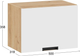 Миниатюра изображения товара Шкаф навесной для кухни ТриЯ Гренада 1В5Г (дуб крафт золотой/холст белый)