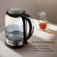 Миниатюра изображения товара Электрочайник Redmond KG257 (стекло/сталь)