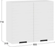 Миниатюра изображения товара Шкаф навесной для кухни ТриЯ Гренада 1В8 (белый/холст белый)