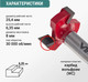 Миниатюра изображения товара Фреза Vira 25.4мм / 553392