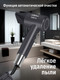 Миниатюра изображения товара Фен Aresa AR-3233