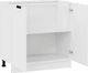 Миниатюра изображения товара Шкаф-стол кухонный ТриЯ Гренада 1Н8 (белый/холст белый)