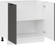 Миниатюра изображения товара Шкаф-стол кухонный ТриЯ Гренада 1Н8 (белый/холст вулкан)