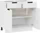 Миниатюра изображения товара Шкаф-стол кухонный ТриЯ Гренада 1Н8Я1 (белый/холст белый)